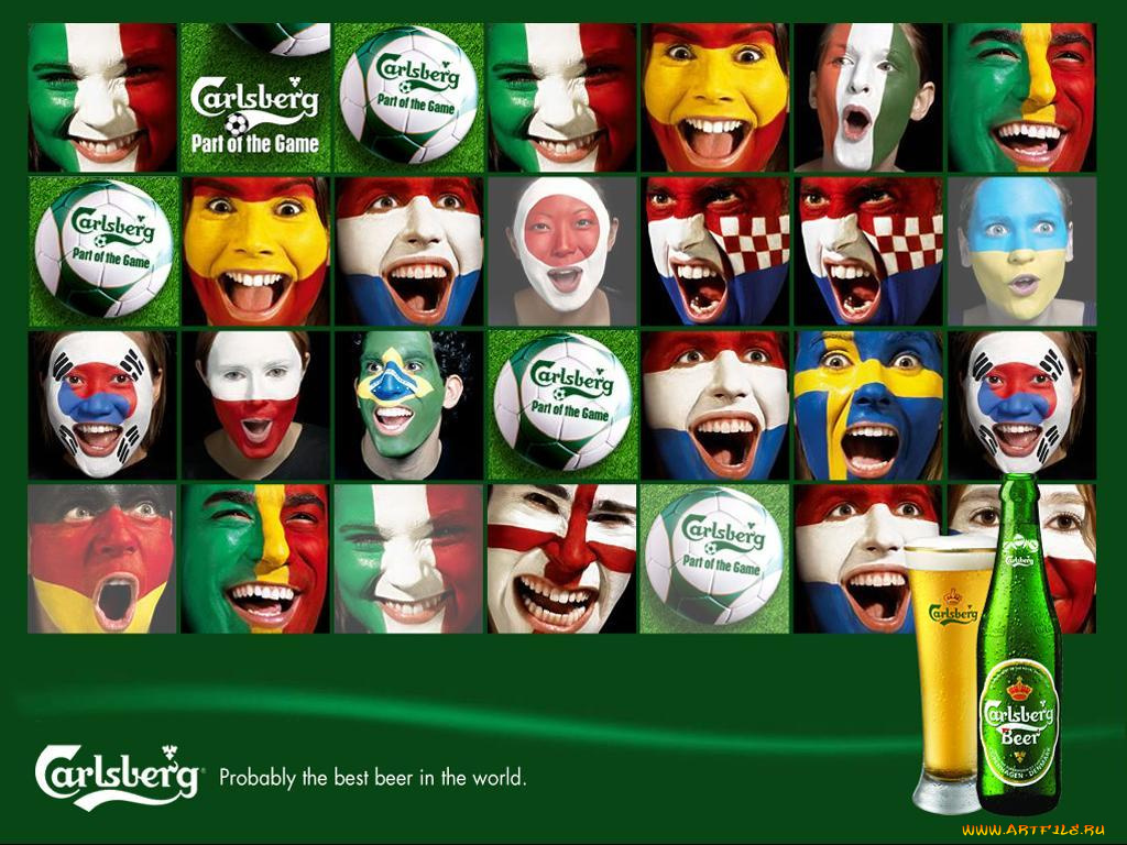 бренды, carlsberg