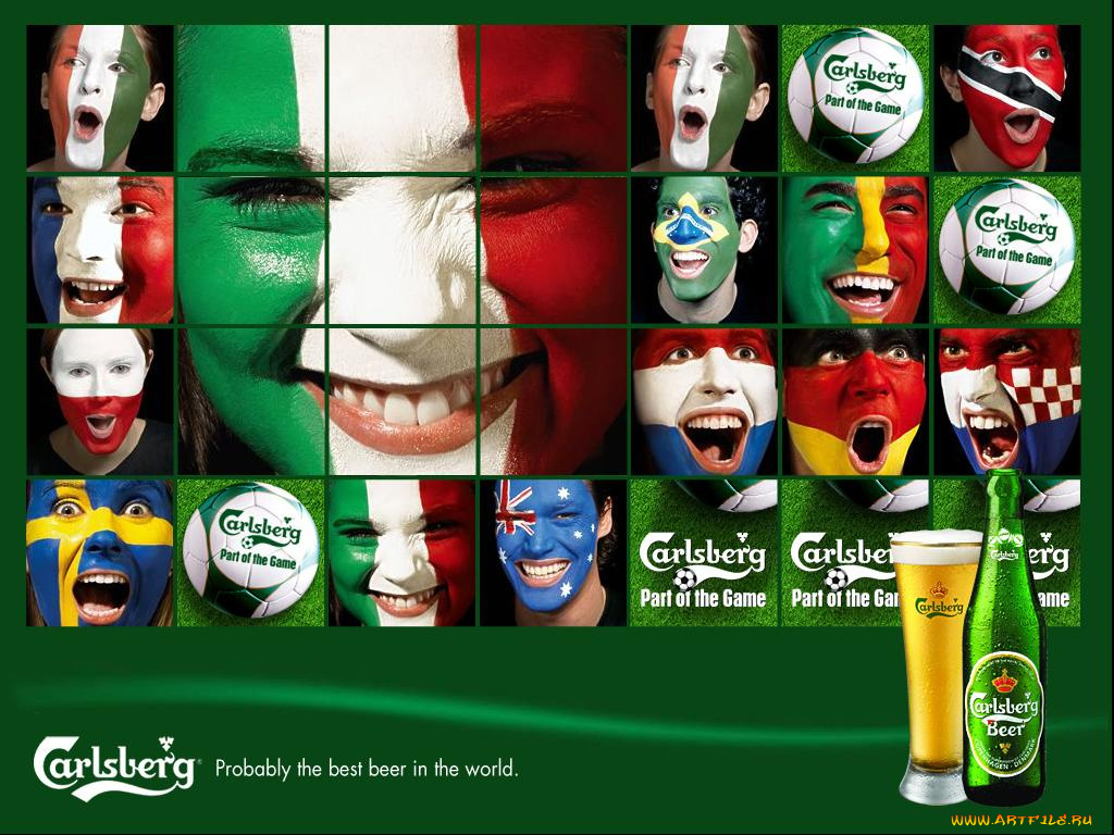 бренды, carlsberg