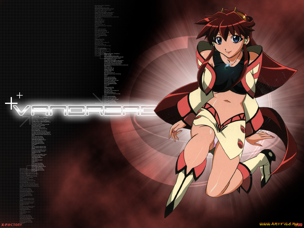 аниме, vandread