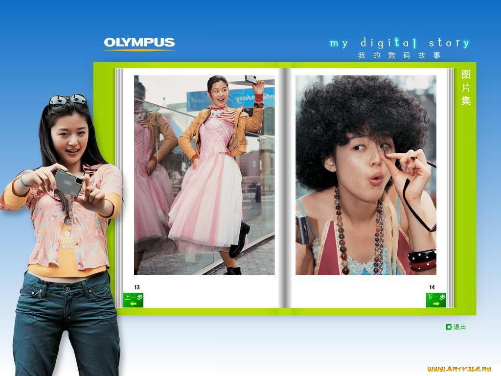 бренды, olympus