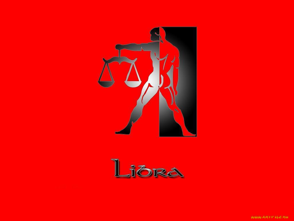 векторная, графика