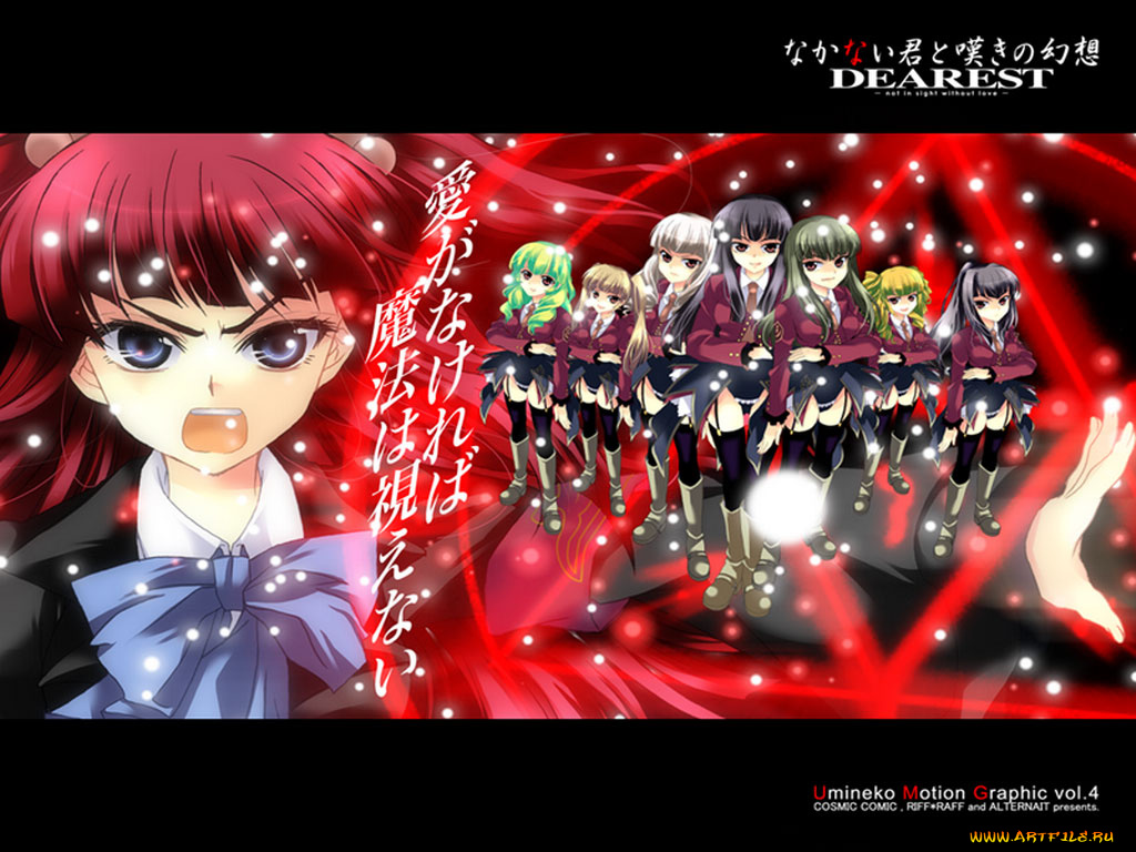 аниме, umineko, no, naku, koro, ni