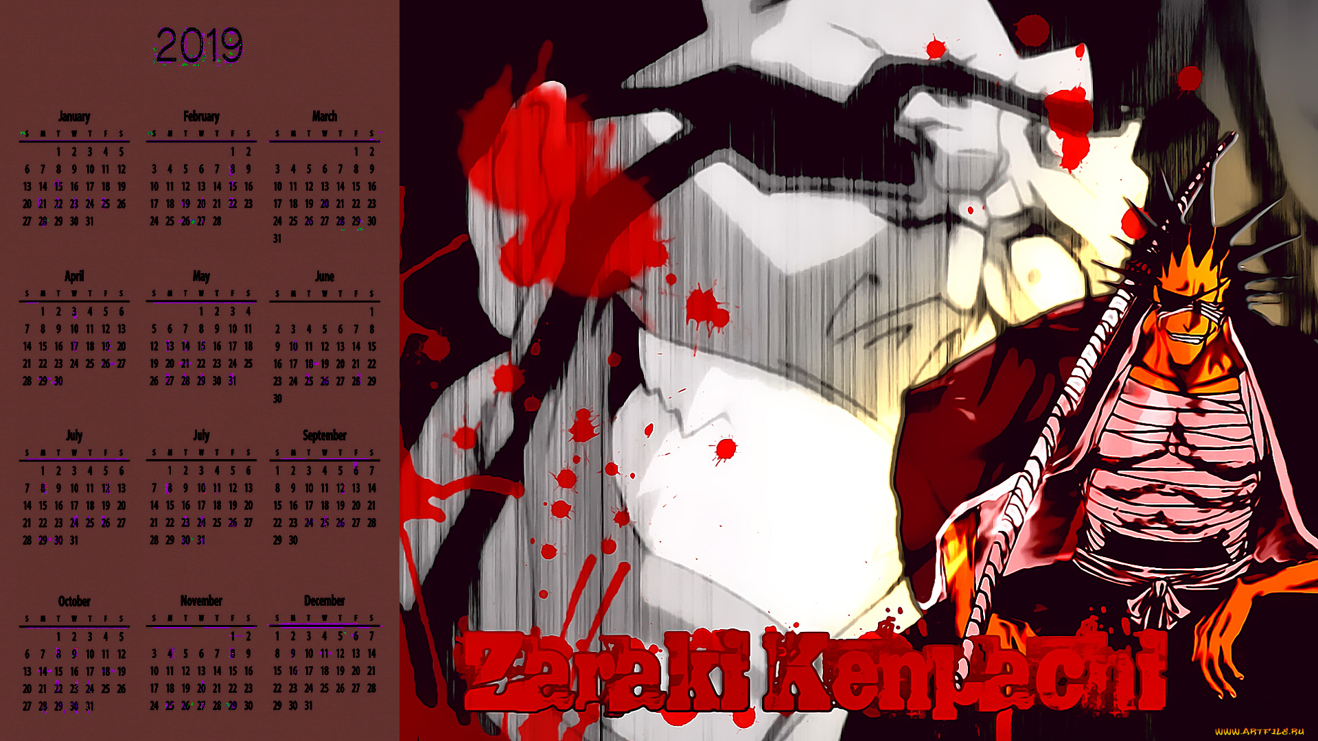 календари, аниме, оружие, мужчина