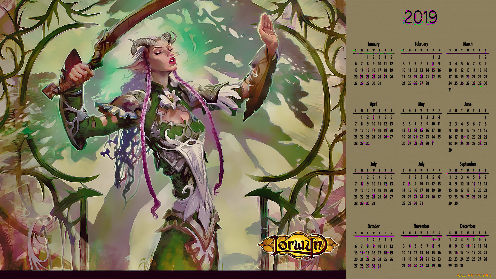 календари, фэнтези, рога, девушка, оружие, существо