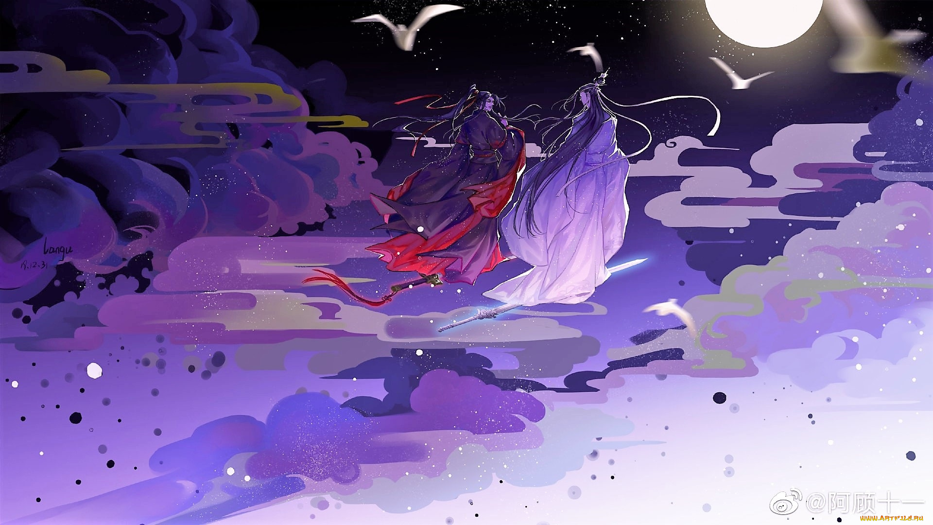 аниме, mo, dao, zu, shi, вэй, усянь, лань, ванцзы