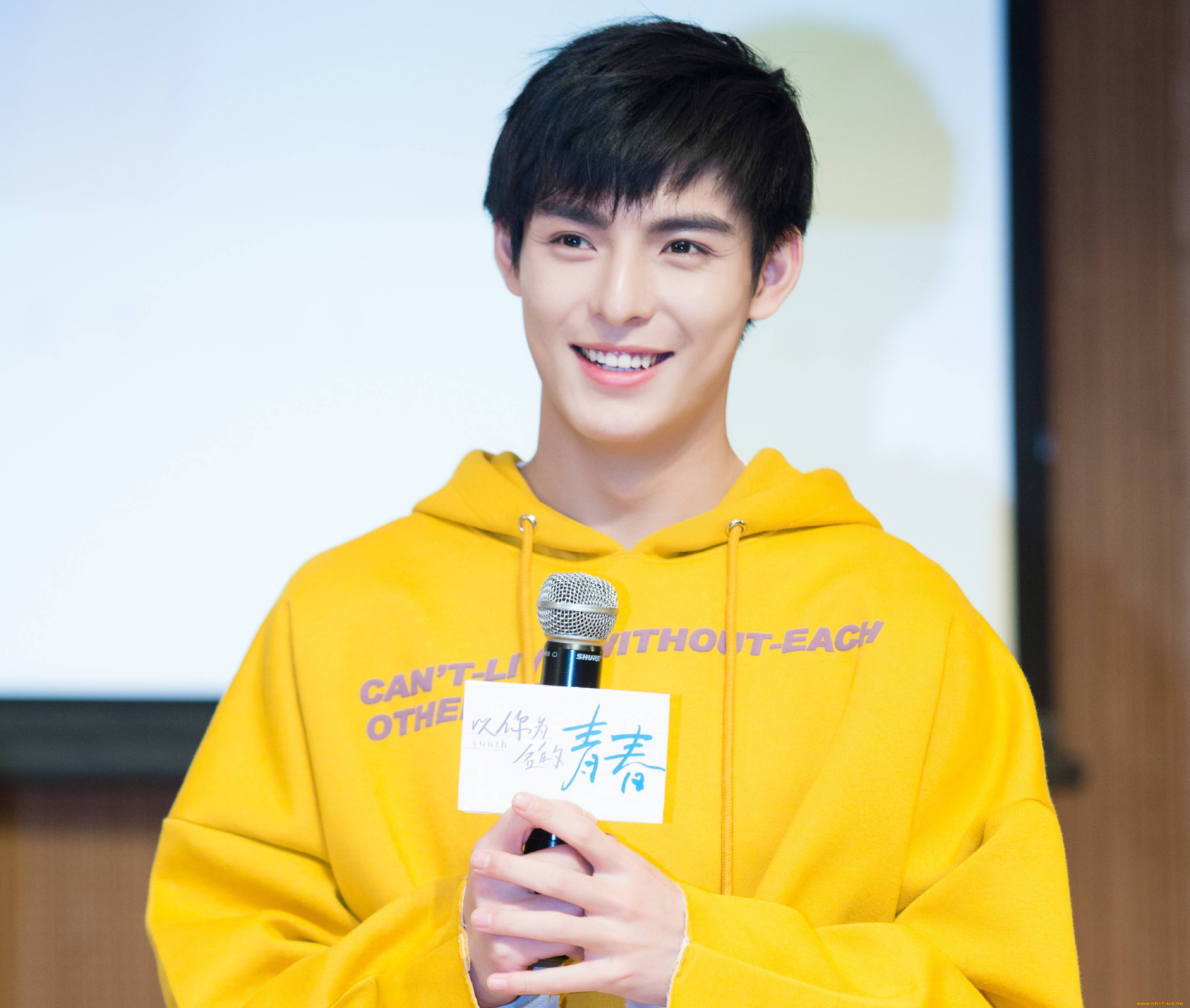 мужчины, wang, hao, xuan, ван, хаосюань, wang, hao, xuan