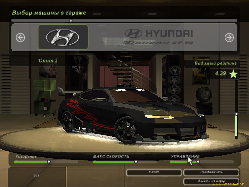 видео, игры, need, for, speed, underground