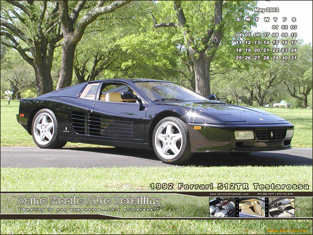 ferrari, 512, автомобили