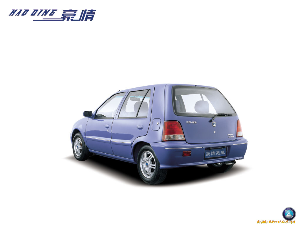 автомобили, geely