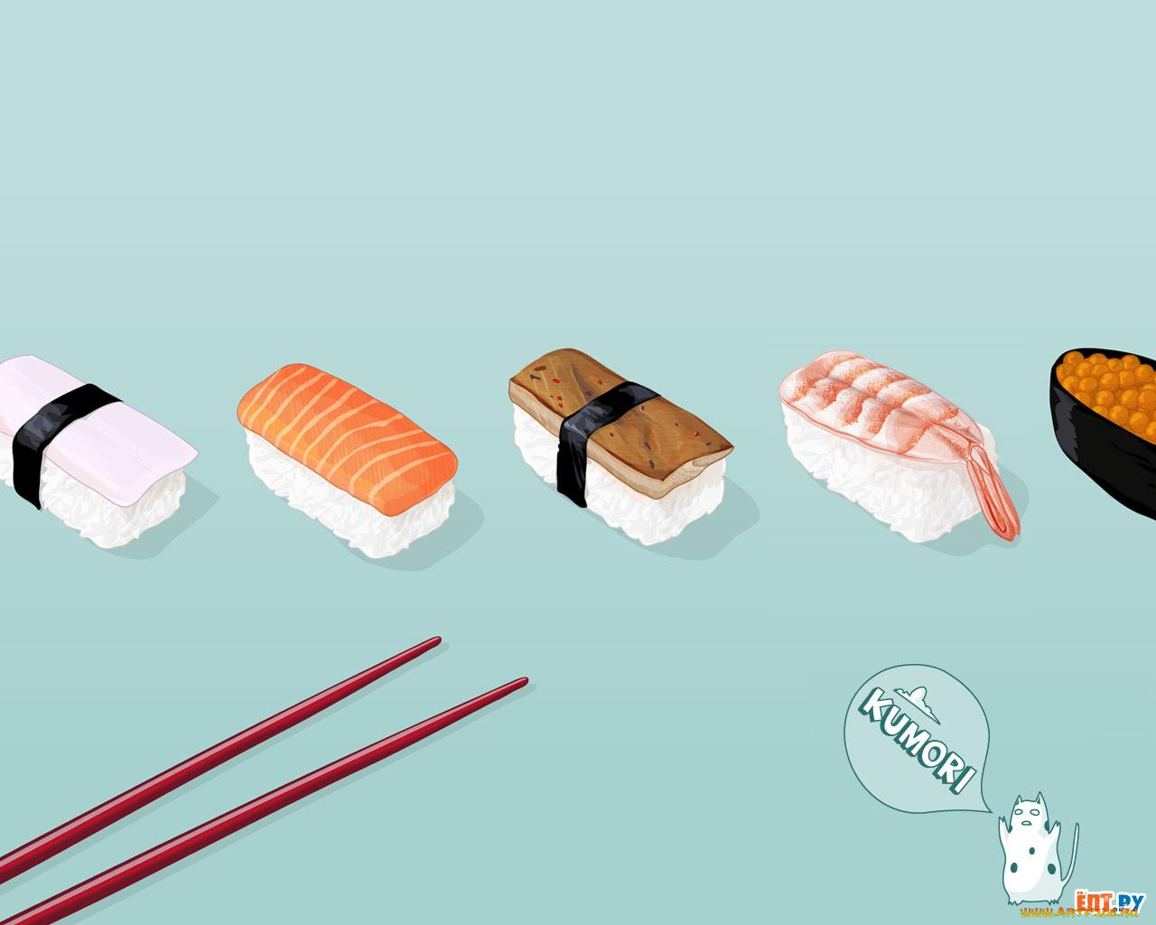 векторная, графика