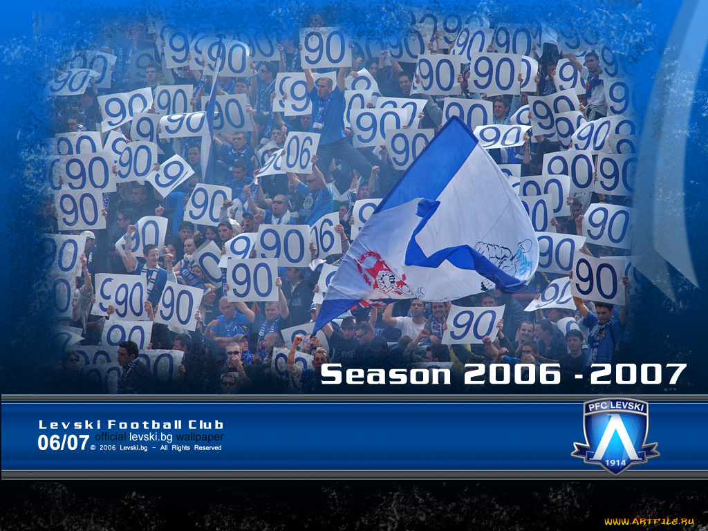 спорт, стадионы