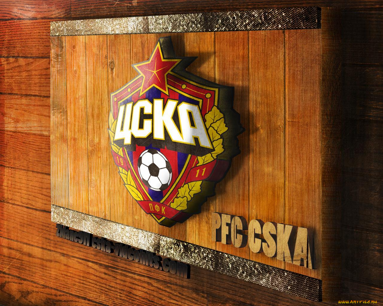 спорт, эмблемы, клубов