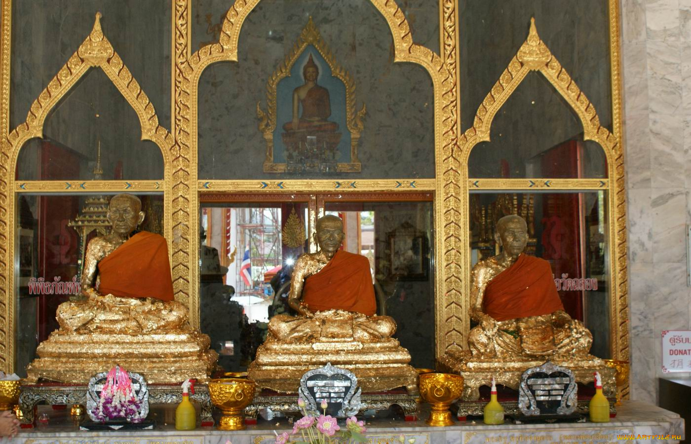 разное, религия