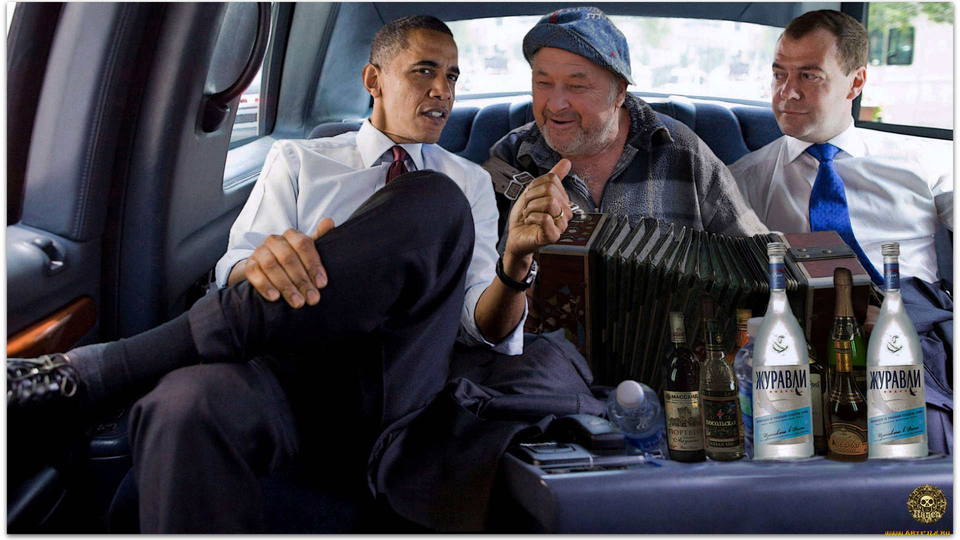 юмор, приколы, троица