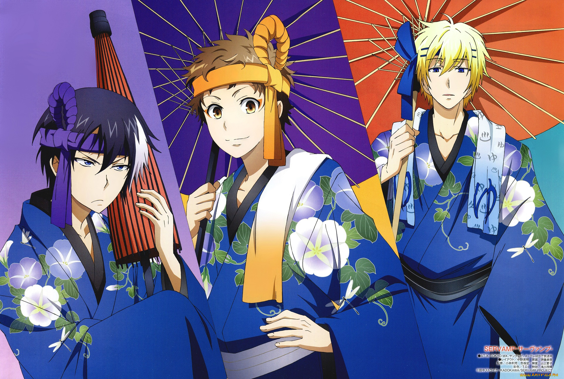 аниме, servamp, парни