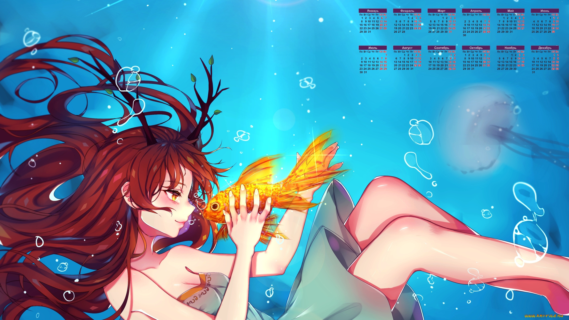 календари, аниме, 2018, девушка, взгляд, рыба, пузыри