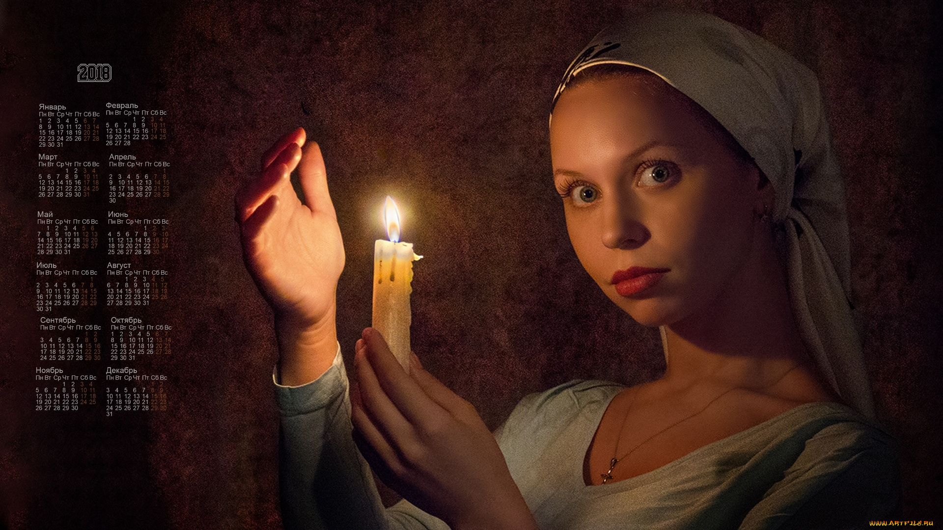 календари, девушки, 2018, взгляд, свеча, платок, лицо
