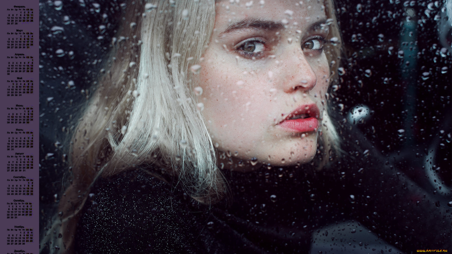 календари, девушки, взгляд, лицо, 2018, капли