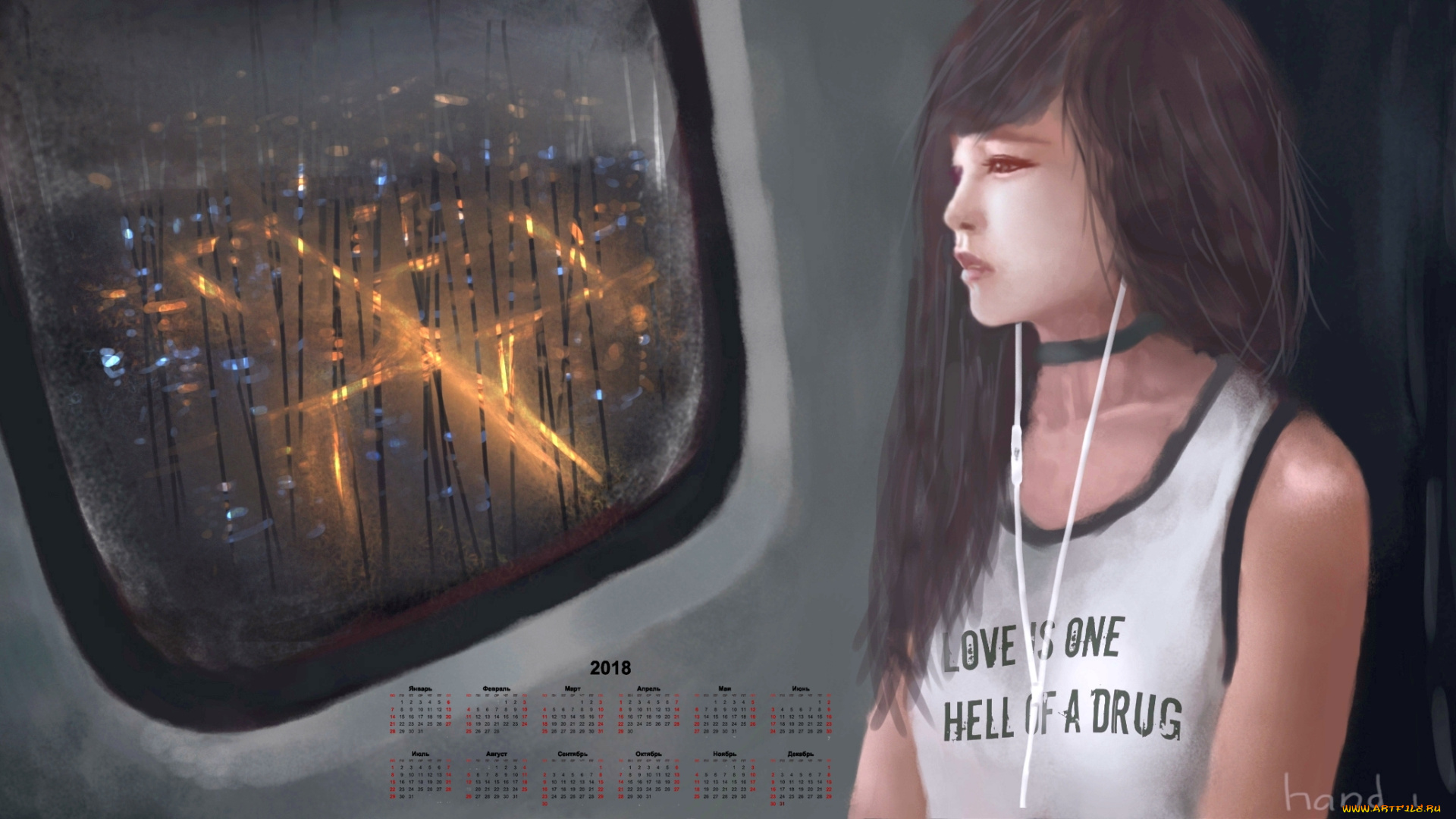 календари, рисованные, , векторная, графика, 2018, девушка, взгляд, окно, профиль