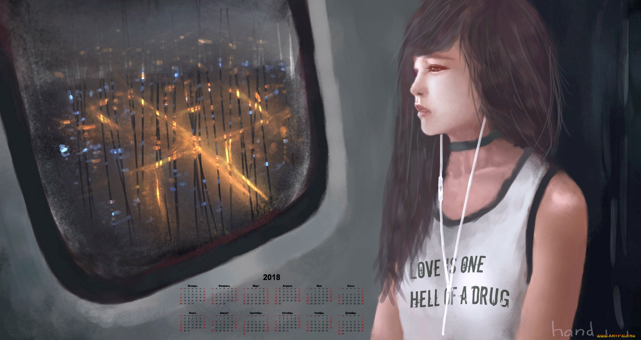 календари, рисованные, , векторная, графика, 2018, девушка, взгляд, окно, профиль