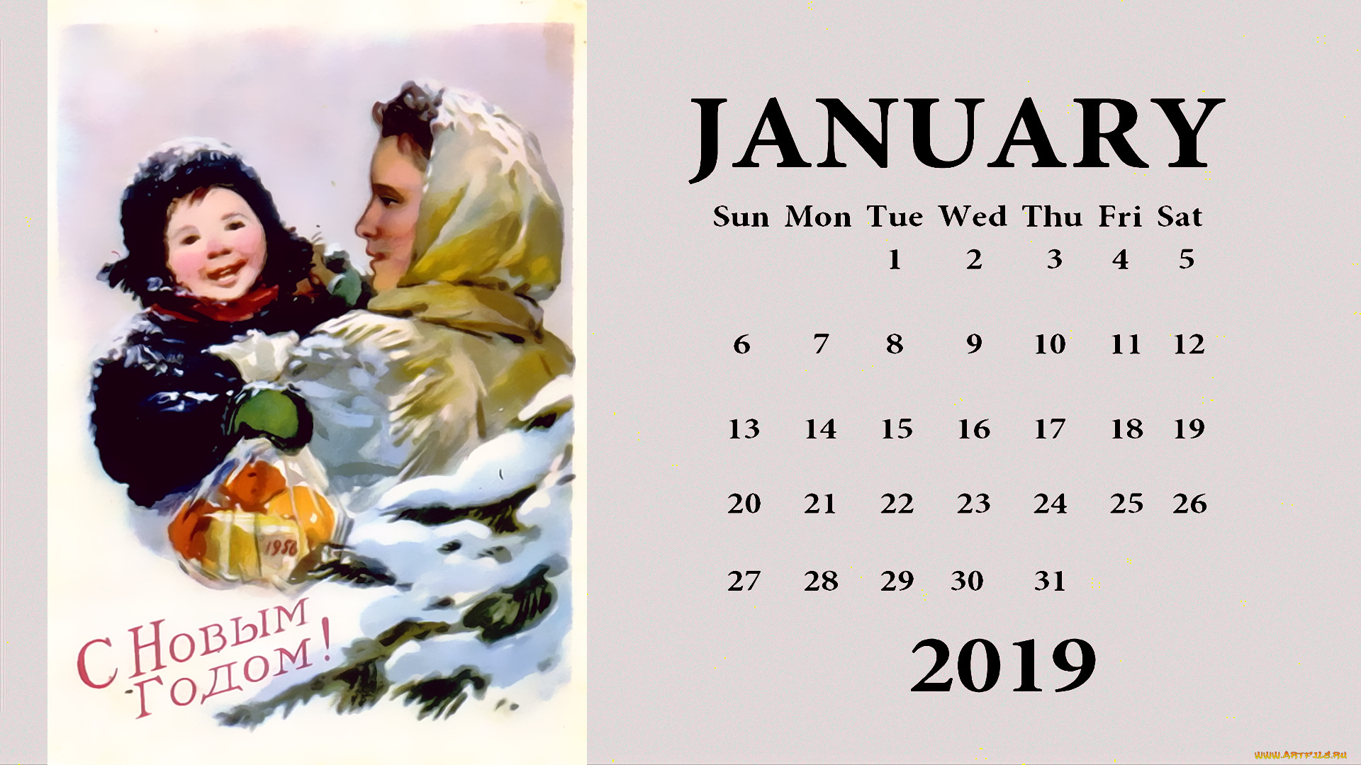 календари, праздники, , салюты, женщина, ребенок, ветка, улыбка, мама