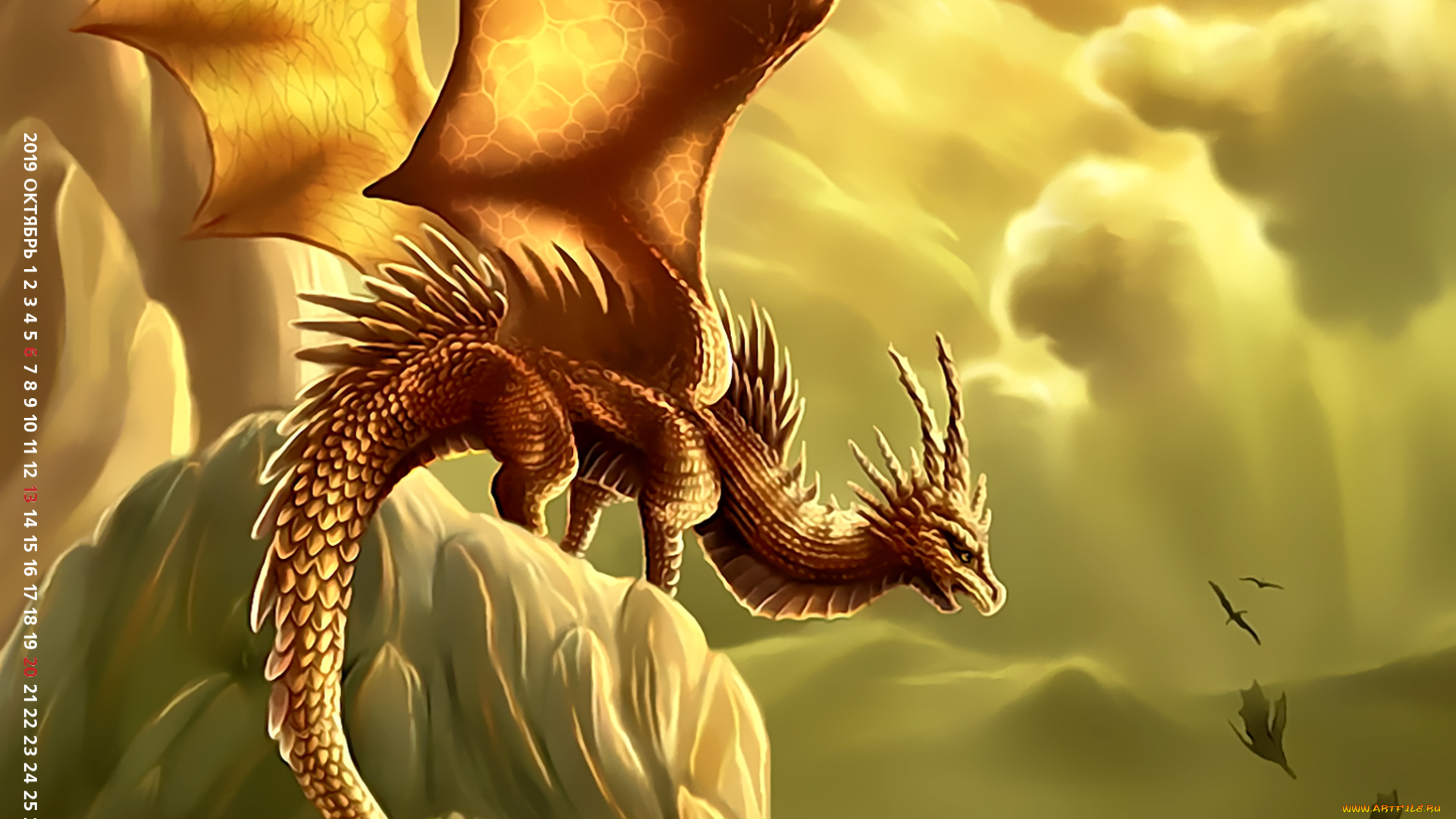 календари, фэнтези, 2019, calendar, крылья, дракон