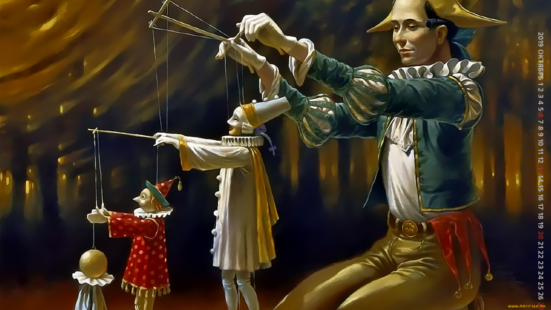 календари, фэнтези, 2019, calendar, театр, мужчина, кукла, представление, игрушка