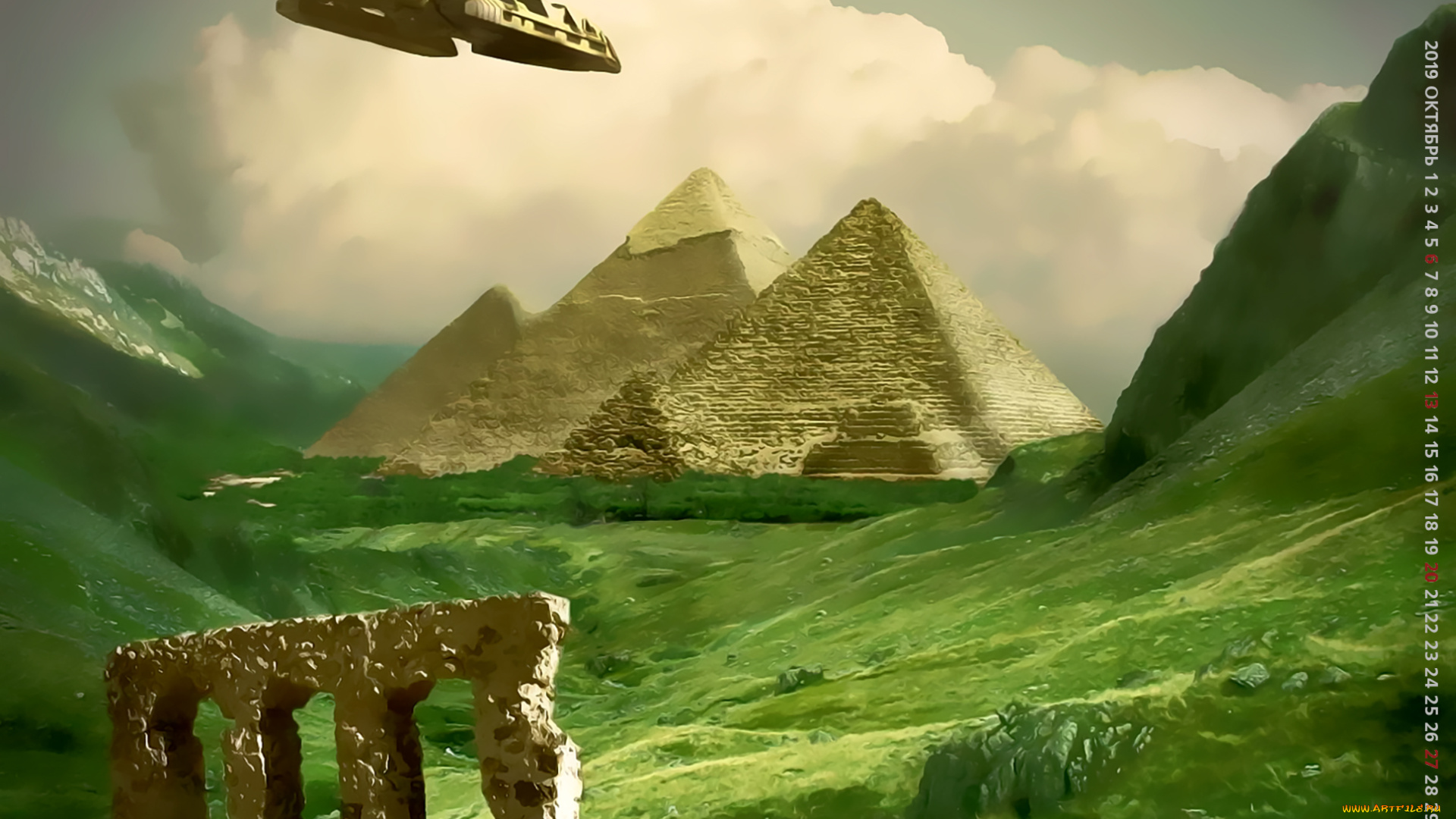 календари, фэнтези, архитектура, звездолет, calendar, растение, природа, пирамида, 2019