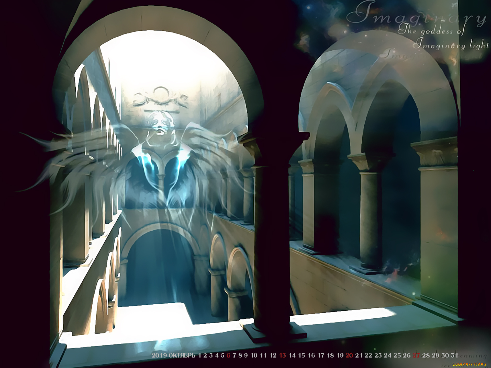 календари, 3д-графика, 2019, calendar, призрак, дух, арка, колонна, помещение, крылья