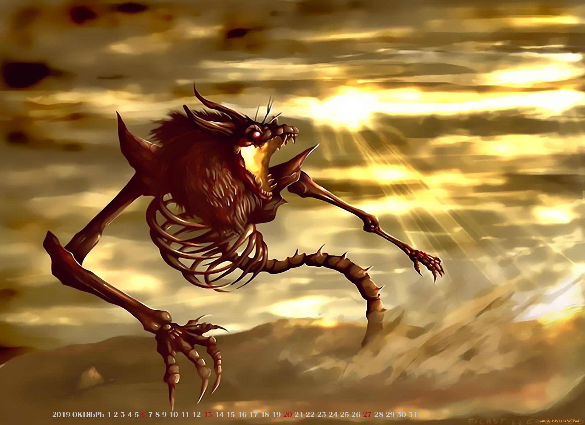 календари, фэнтези, 2019, calendar, монстр, существо