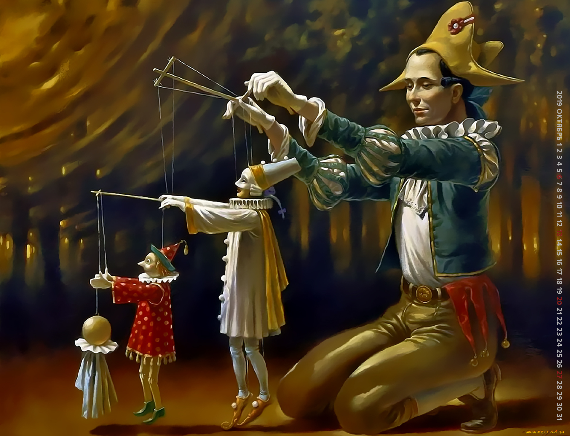 календари, фэнтези, 2019, calendar, театр, мужчина, кукла, представление, игрушка