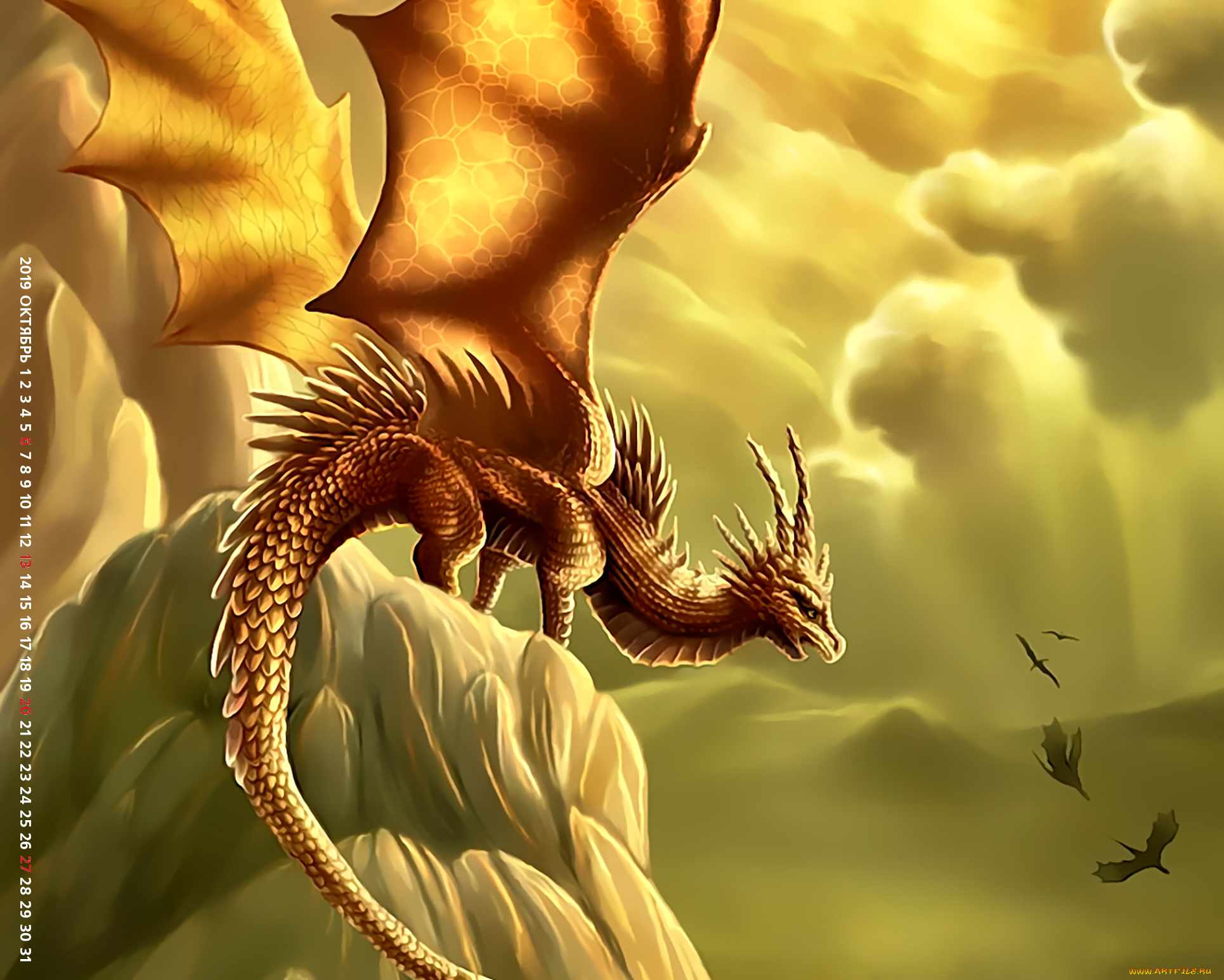 календари, фэнтези, 2019, calendar, крылья, дракон