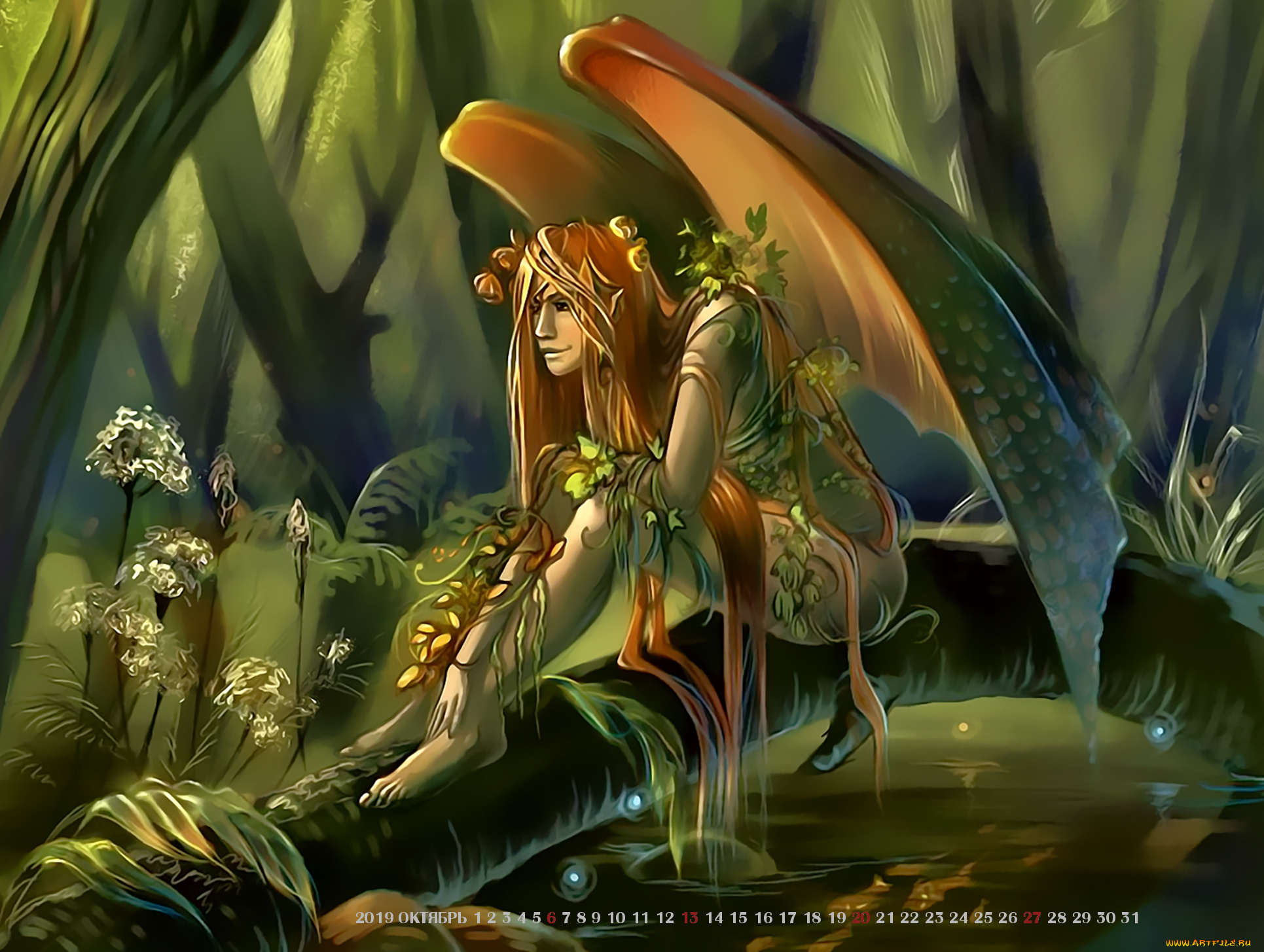 календари, фэнтези, существо, calendar, 2019, растение, крылья, лес