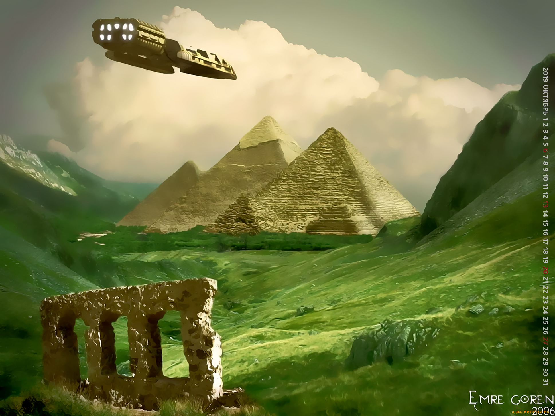 календари, фэнтези, архитектура, звездолет, calendar, растение, природа, пирамида, 2019