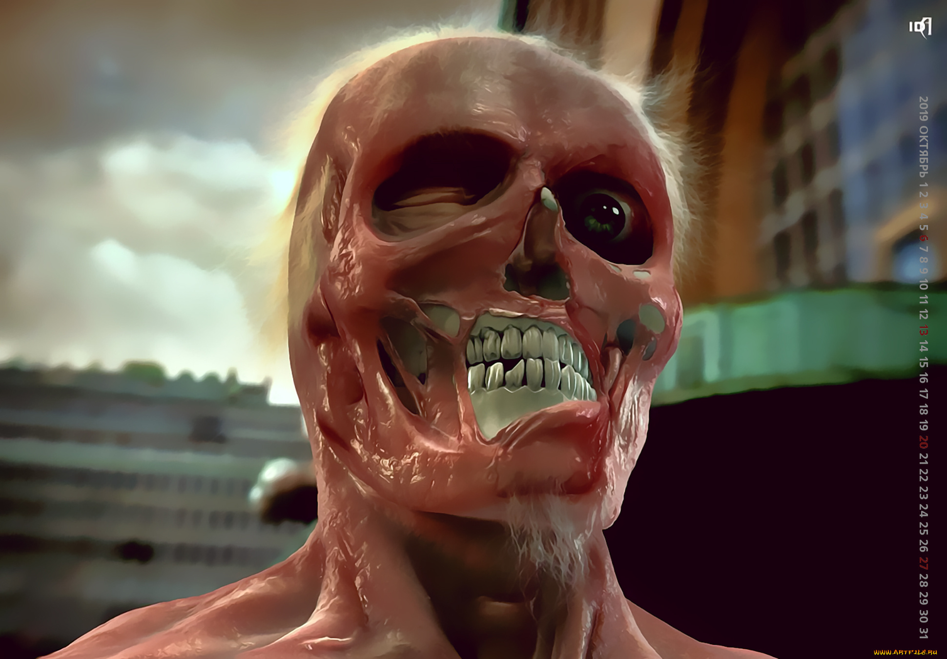 календари, фэнтези, 2019, calendar, существо, череп