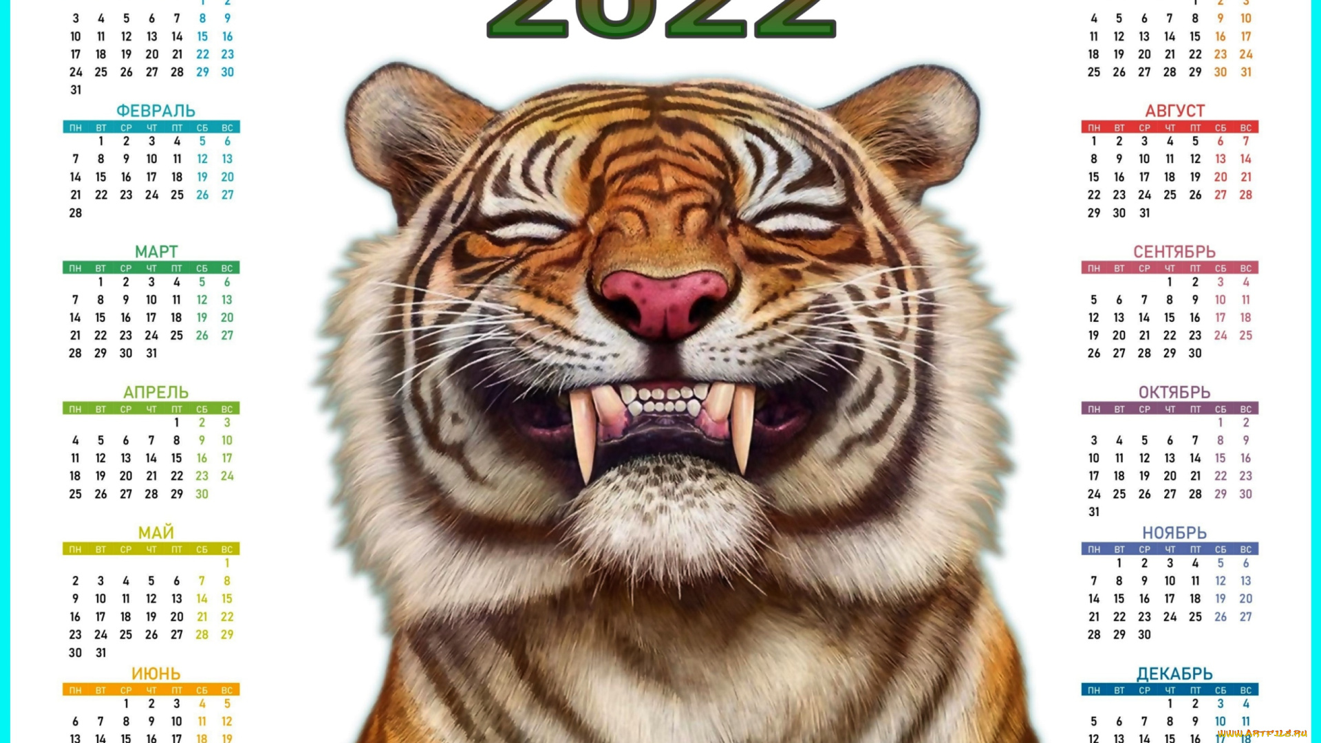 календари, рисованные, , векторная, графика, календарь, заставка