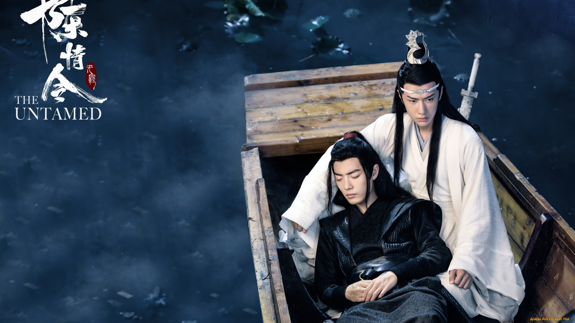 кино, фильмы, the, untamed, the, untamed, неукротимый, повелитель, чэньцин, мосян, тунсю, mo, dao, zu, shi, магистр, дьявольского, культа