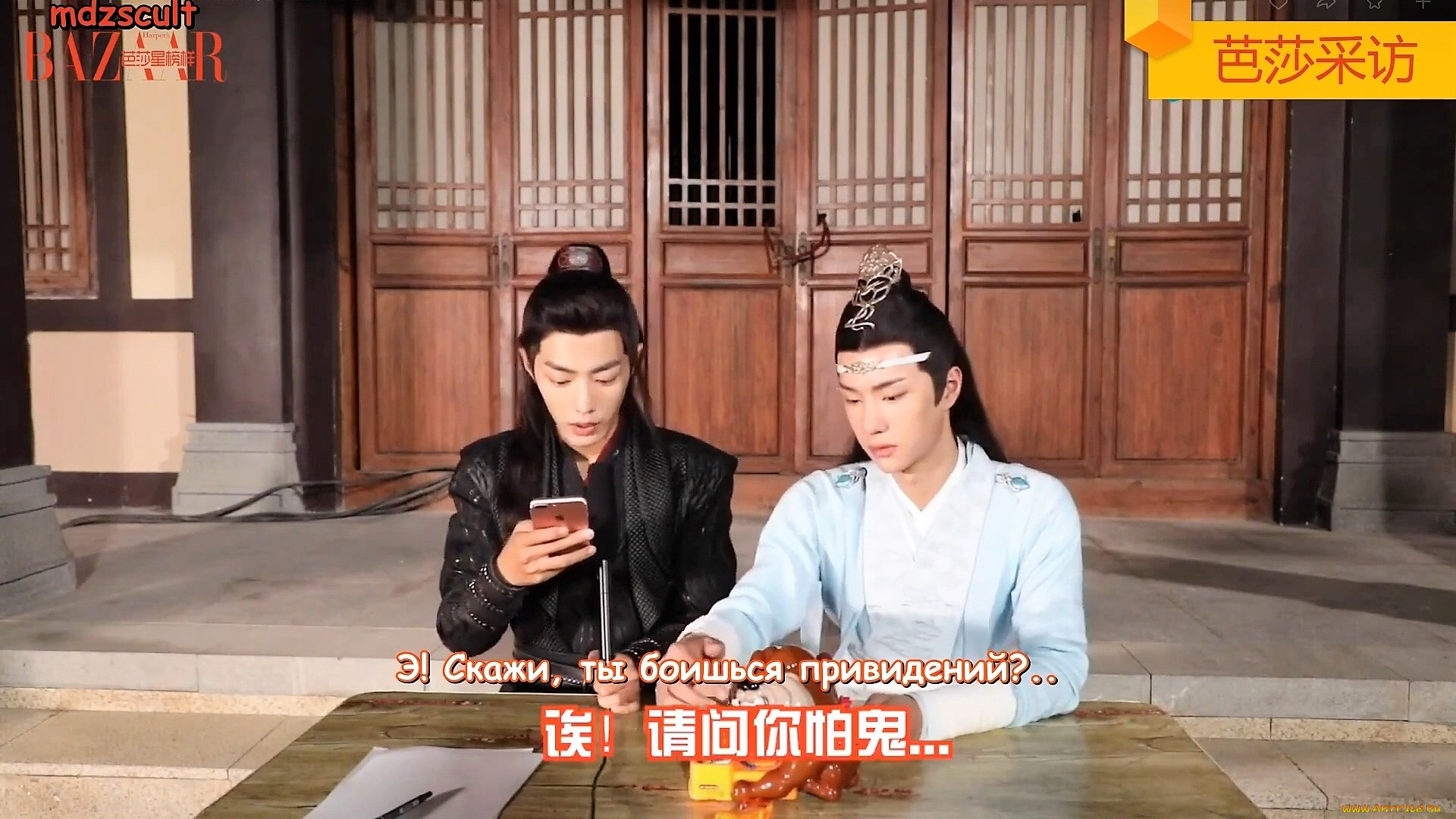 разное, знаменитости, ван, ибо, сяо, чжань, костюмы, телефон, съемки