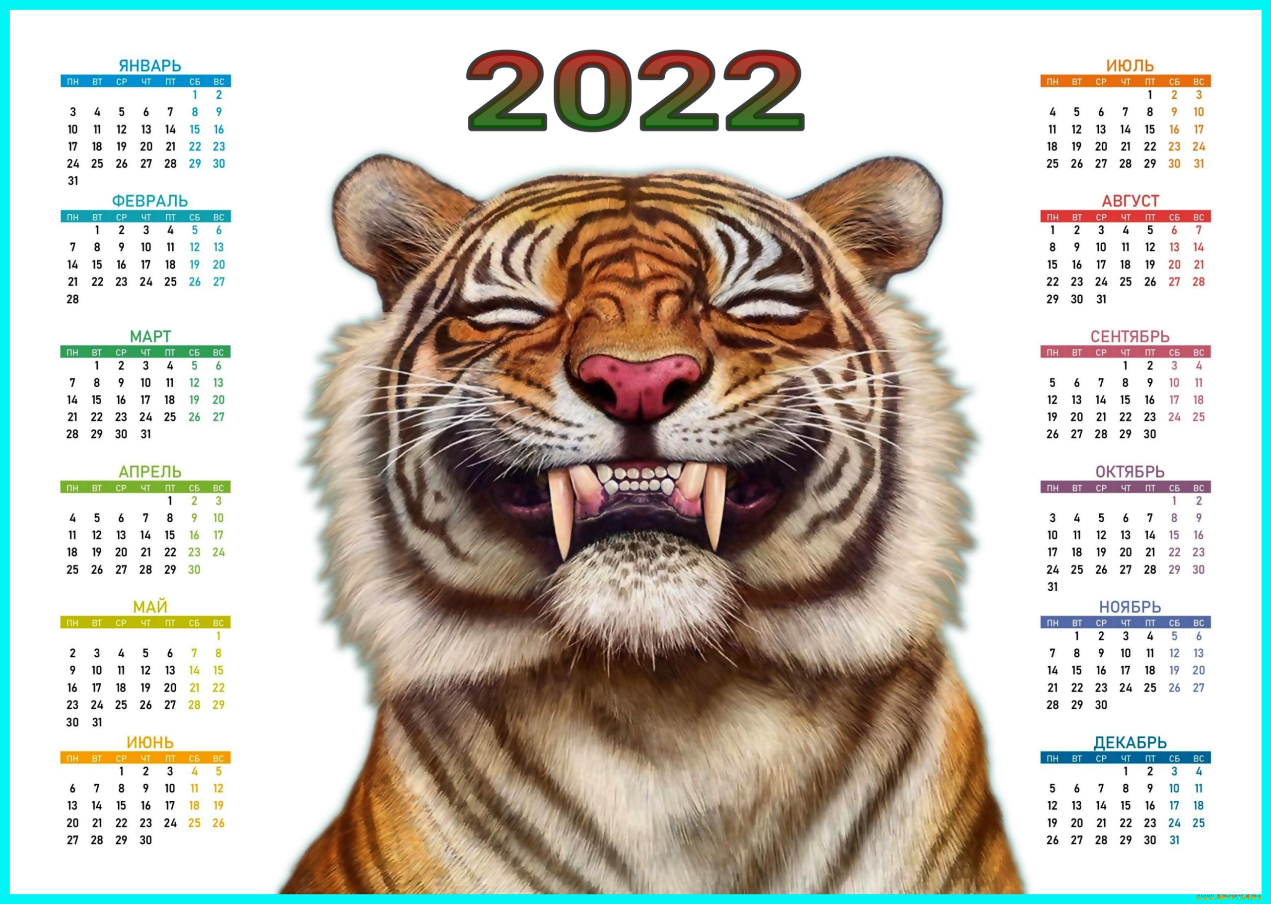 календари, рисованные, , векторная, графика, календарь, заставка