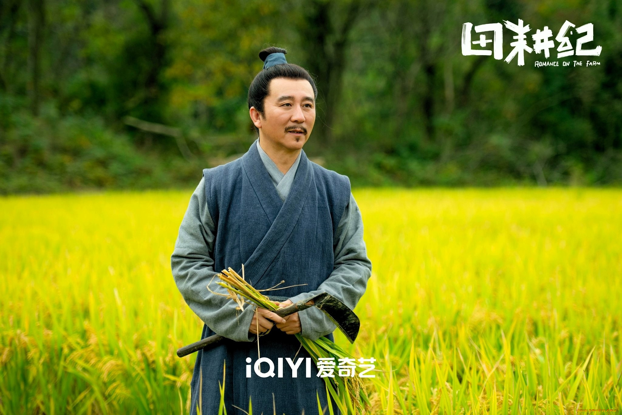 кино, фильмы, romance, on, the, farm, мужчина, поле