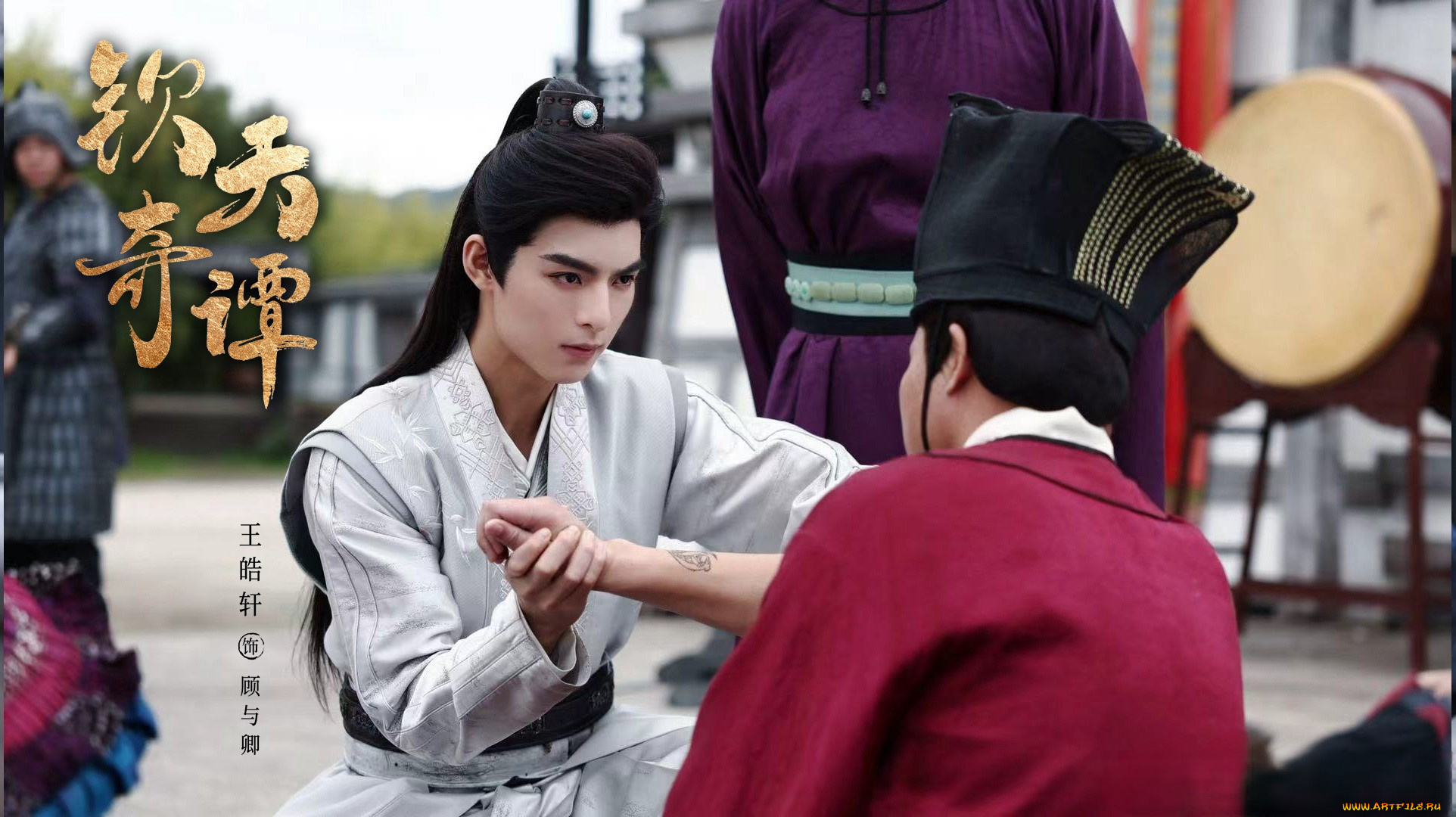 кино, фильмы, heavenly, secrets, bureau, ван, хао, сюань, heavenly, secrets, bureau