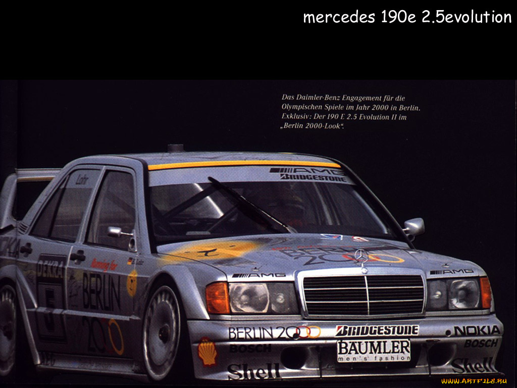 автомобили, mercedes, benz