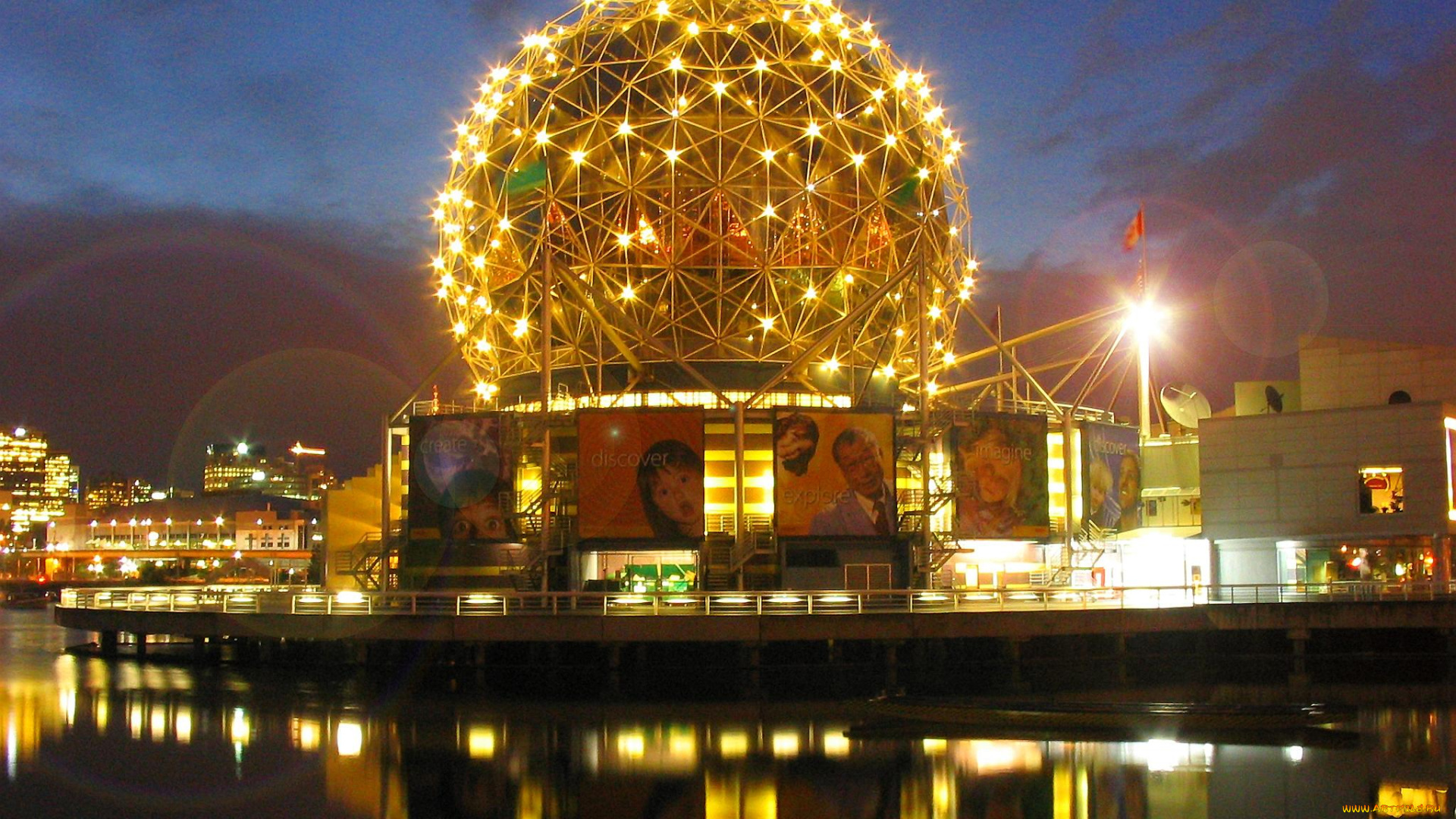 города, огни, ночного