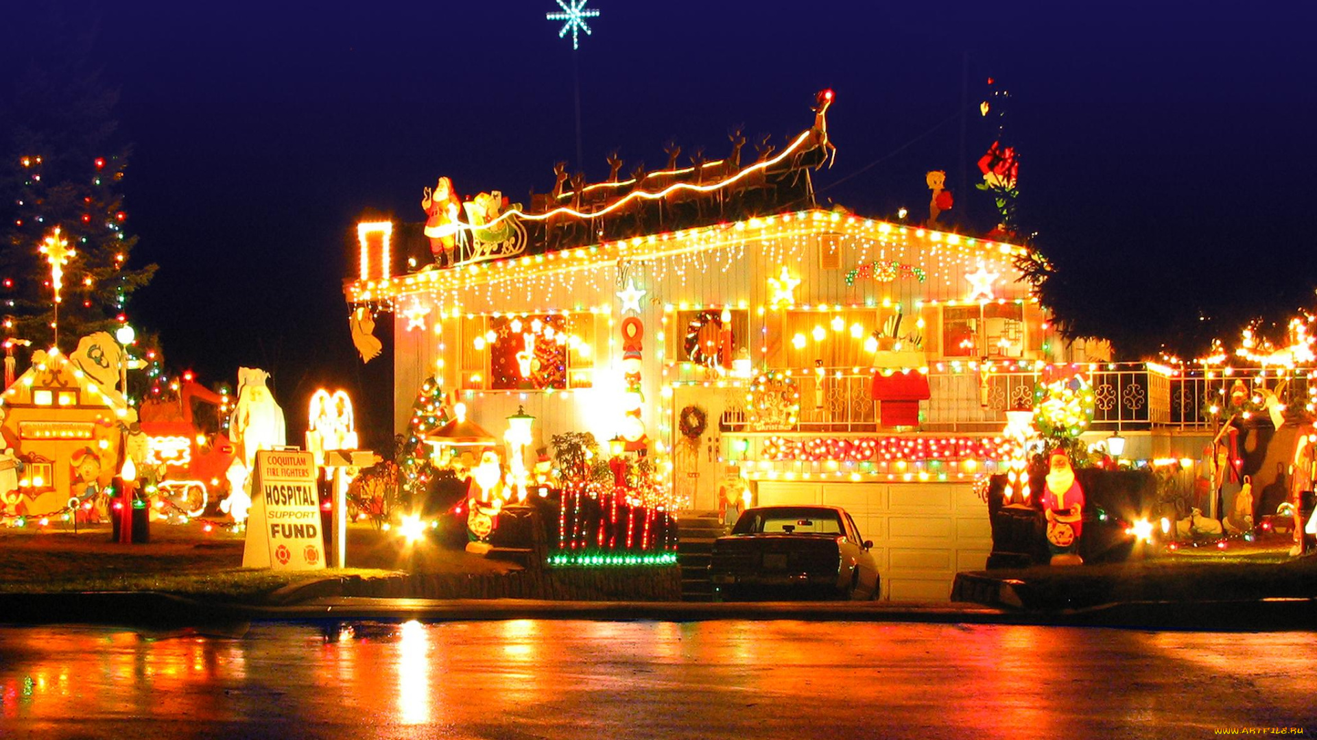 праздничные