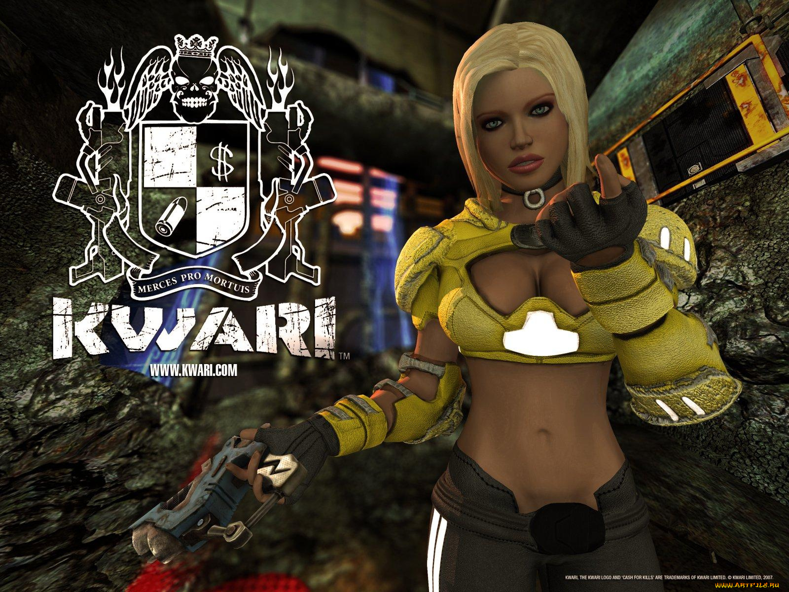 kwari, видео, игры