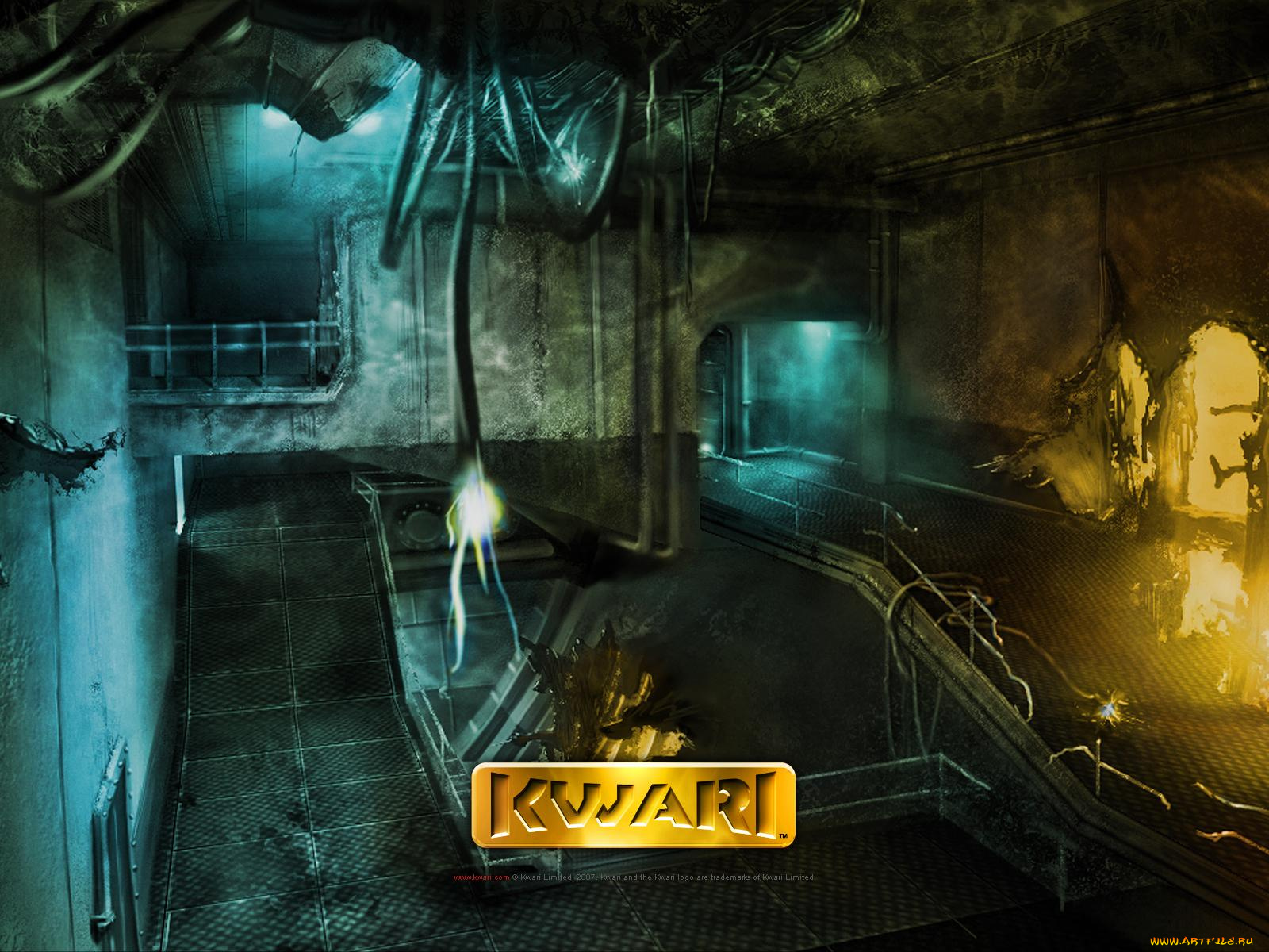 kwari, видео, игры