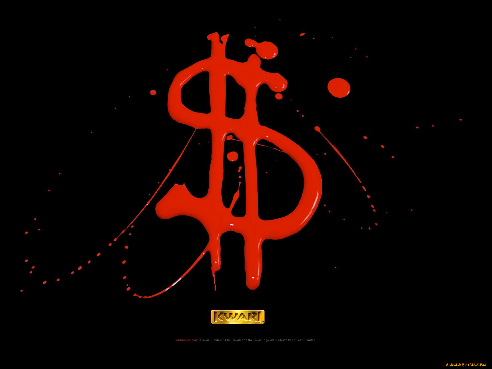 kwari, видео, игры