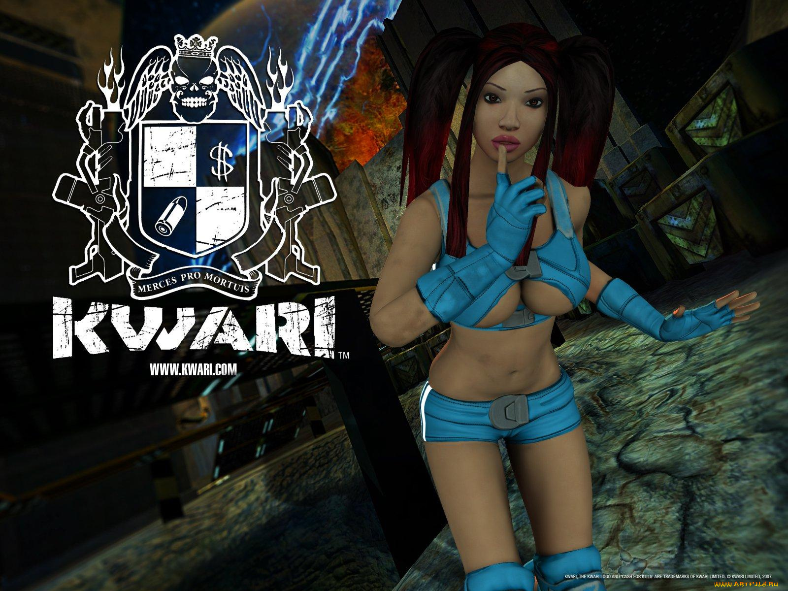 kwari, видео, игры