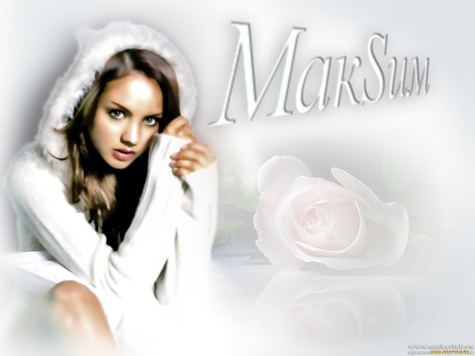 музыка, макsим