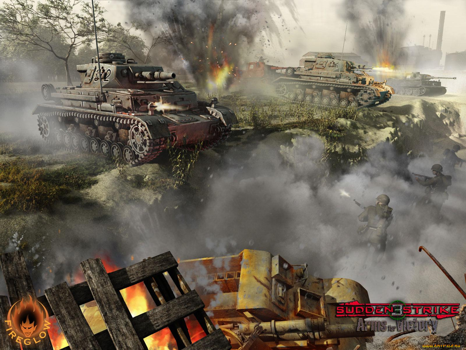 sudden, strike, arms, for, victory, видео, игры